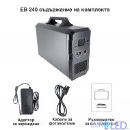 Хибриден инвертор с акумулатор PowerOak EB240