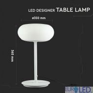 25W LED Настолна Лампа Бяла Димираща 3000K