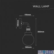Стенна Лампа E27 IP65 Ф150 Черна