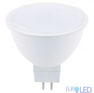 VO/BASIS/6.5W/SMD/6400K/GU5.3/CBOX/LED LAMP